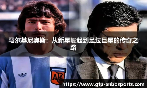 安博体育