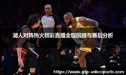 安博体育官网