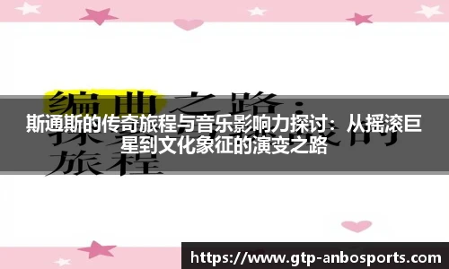 安博体育